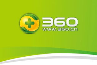 八方資源網 一站式連接網站推廣供應商與制造商的商務黃頁平臺