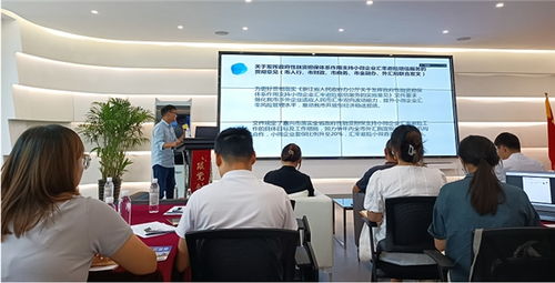 嘉興外管局、商務(wù)局與億通咨詢合心合力，助推貿(mào)易企業(yè)行穩(wěn)致遠(yuǎn)
