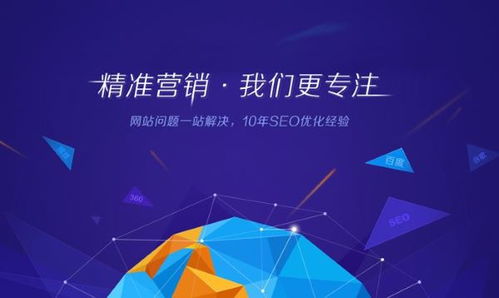 正規(guī)企業(yè)網(wǎng)站定制咨詢電話 選擇指南與商務(wù)信息咨詢價(jià)值解析