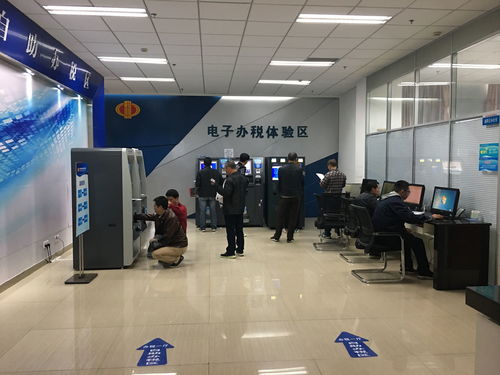 新都國稅積極擁抱互聯網，助力非接觸式服務升級